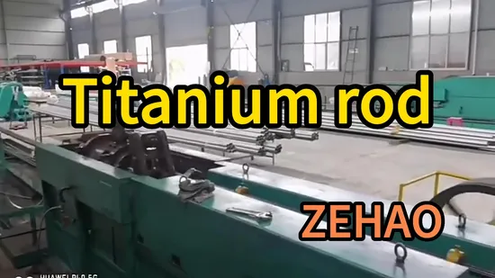 Титановый стержень/Титановый стержень